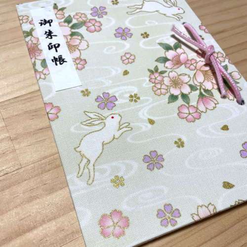 御朱印ホルダ－】 大判 書置き御朱印を大切に保管できる差込式御朱印