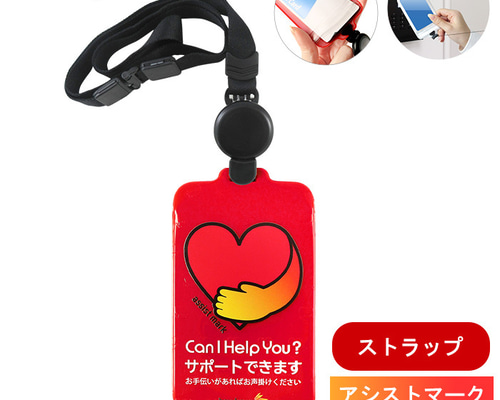 5255f9000e43f319ef0c5668a9b772