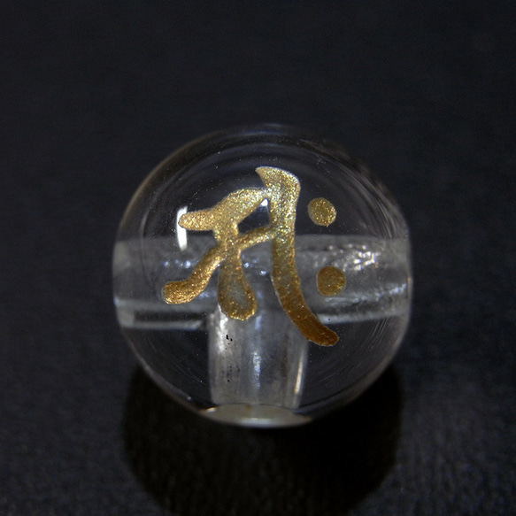 [beads386] 手彫り梵字ビーズ［3つ穴・Tホール］ボサ付・水晶（サク）12mm 1個 2枚目の画像