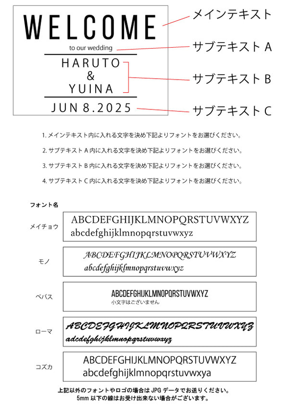 アイアン看板　スタンド　A型　オリジナルカッティングステッカー付き 8枚目の画像