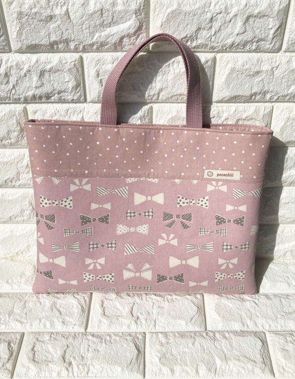 入園入学準備グッズ♡3点セット♡リボン柄✖️くすみピンク ◎セット割引あります◎ 入園入学グッズ♪レッスンバッグ リボン柄