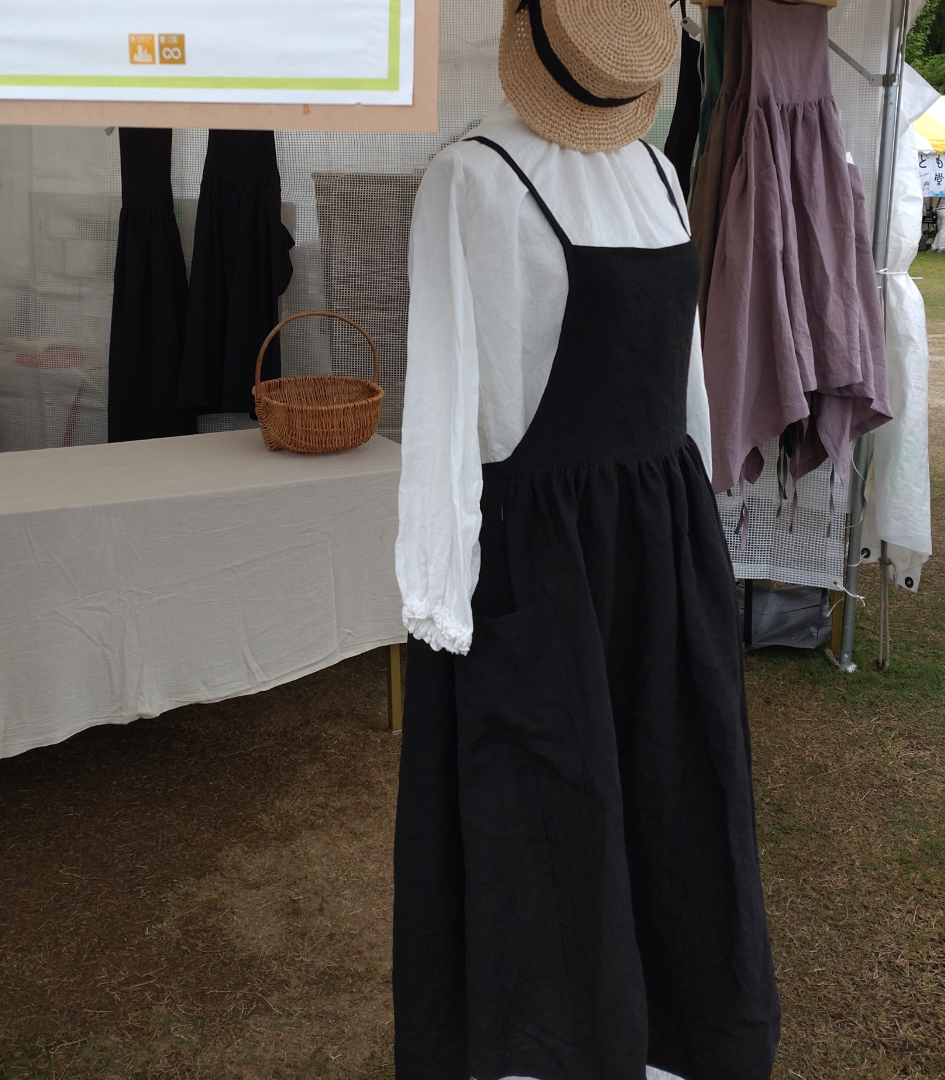 リネン100%☆3wayギャザーエプロン