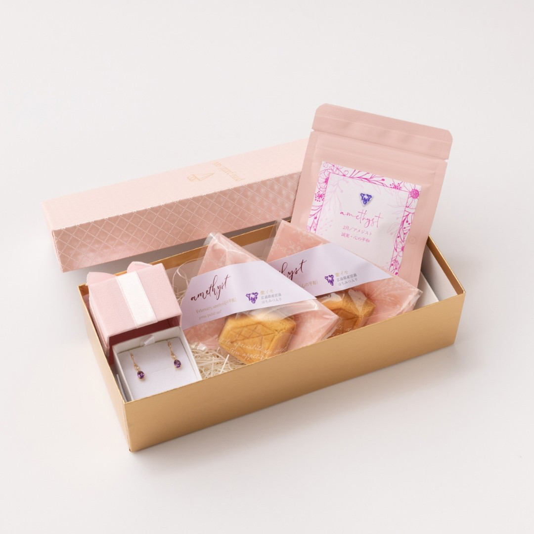 【誕生日・記念日のお祝い】2月誕生石揺れるアメジストピアス＆ダイヤモンド型バターサンド＆紅茶セット