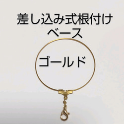 【弁天堂】「紫の月と兎の帯留め」ラベンダー色のお月様。日本製三分紐用金具 9枚目の画像