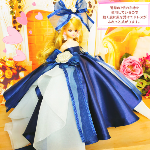 リカ ドレス アウトフィット ドール服 服 人形 ハンド ド（リカ