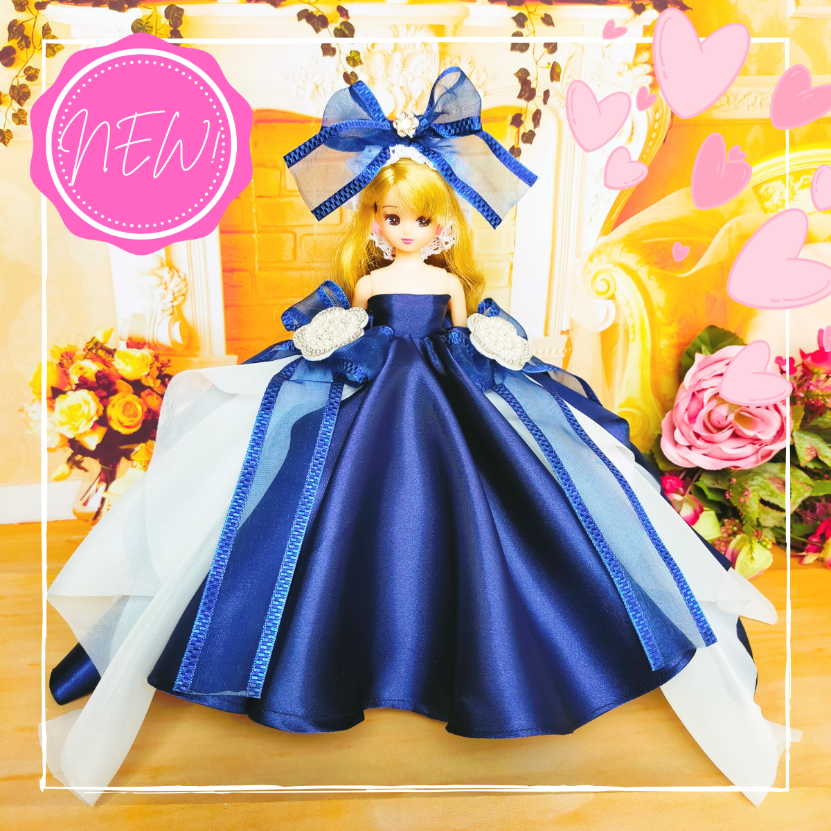 あ*ん様 リカちゃんハンドメイド服　ミモザのドレス
