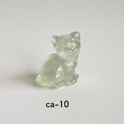 フローライト ミニねこ【ca6-10】彫刻置物 天然石 8枚目の画像