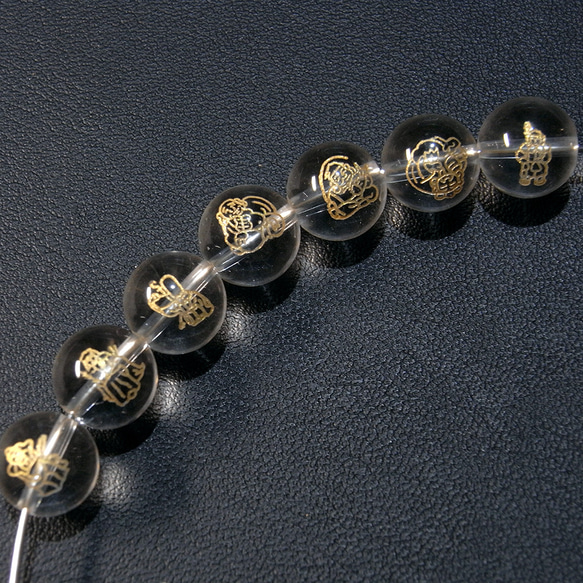 七福神彫入り 本水晶 直径2cm 【公式通販】