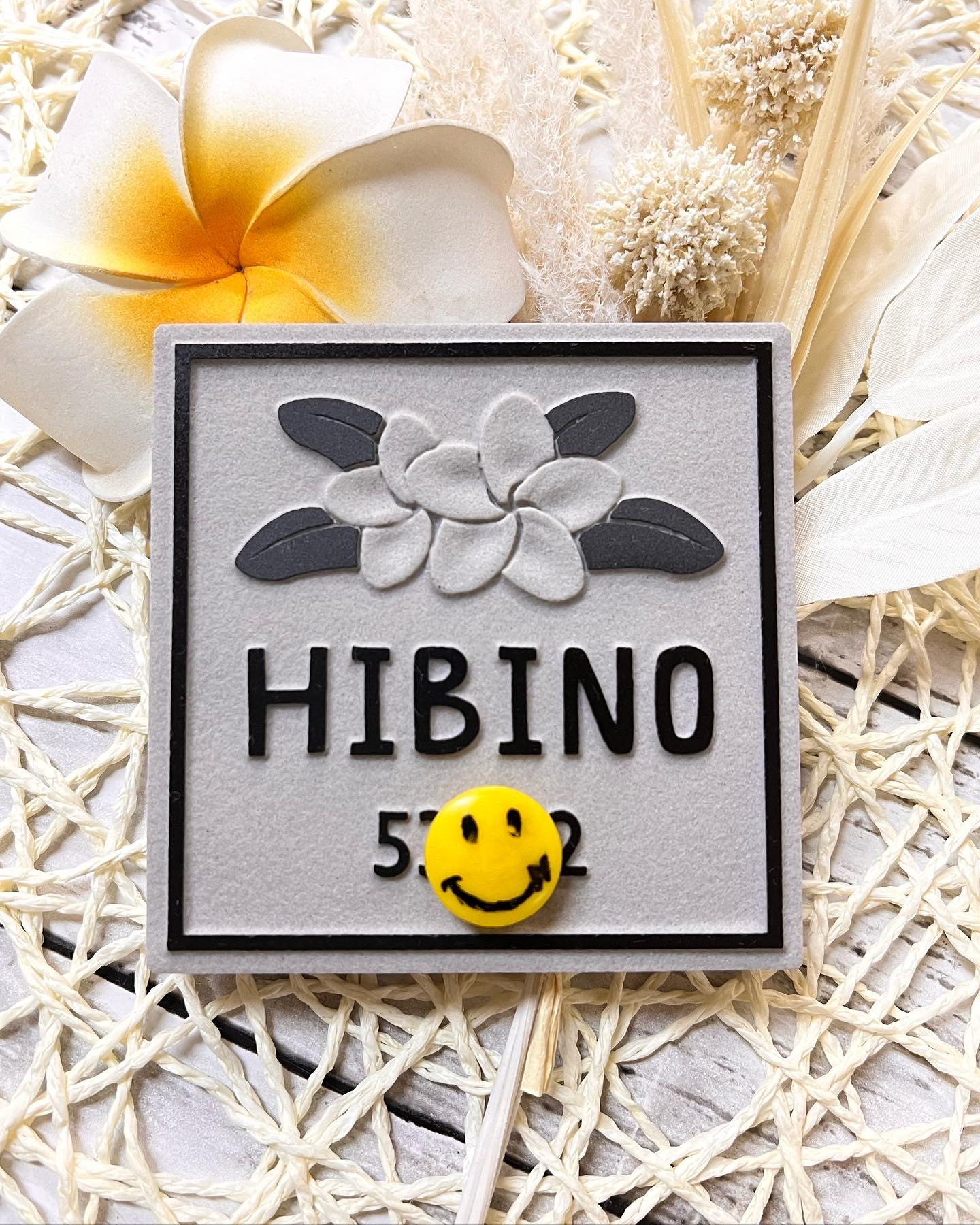 表札☆浮きhana95☆