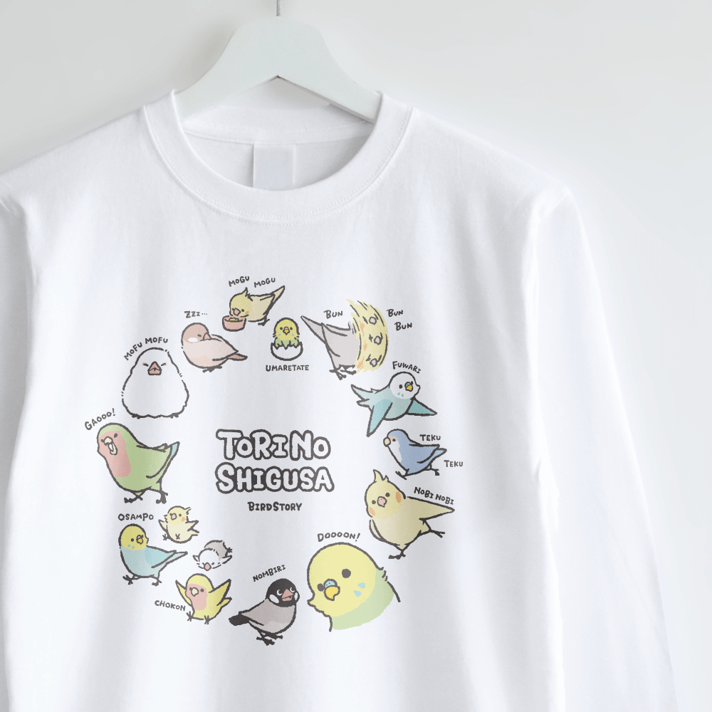 長袖Tシャツ（TORINOSHIGUSA / いろいろ） Tシャツ BIRDSTORY