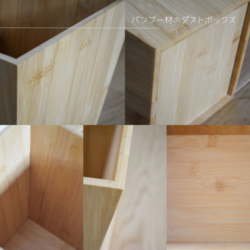 受注生産 職人手作り 木製ゴミ箱 ダストボックス インテリア