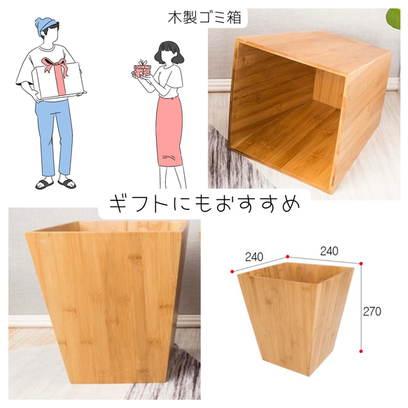 受注生産 職人手作り 木製ゴミ箱 ダストボックス インテリア 無垢材 木工 天然木 おうち時間 家具 北欧 LR2018 3枚目の画像