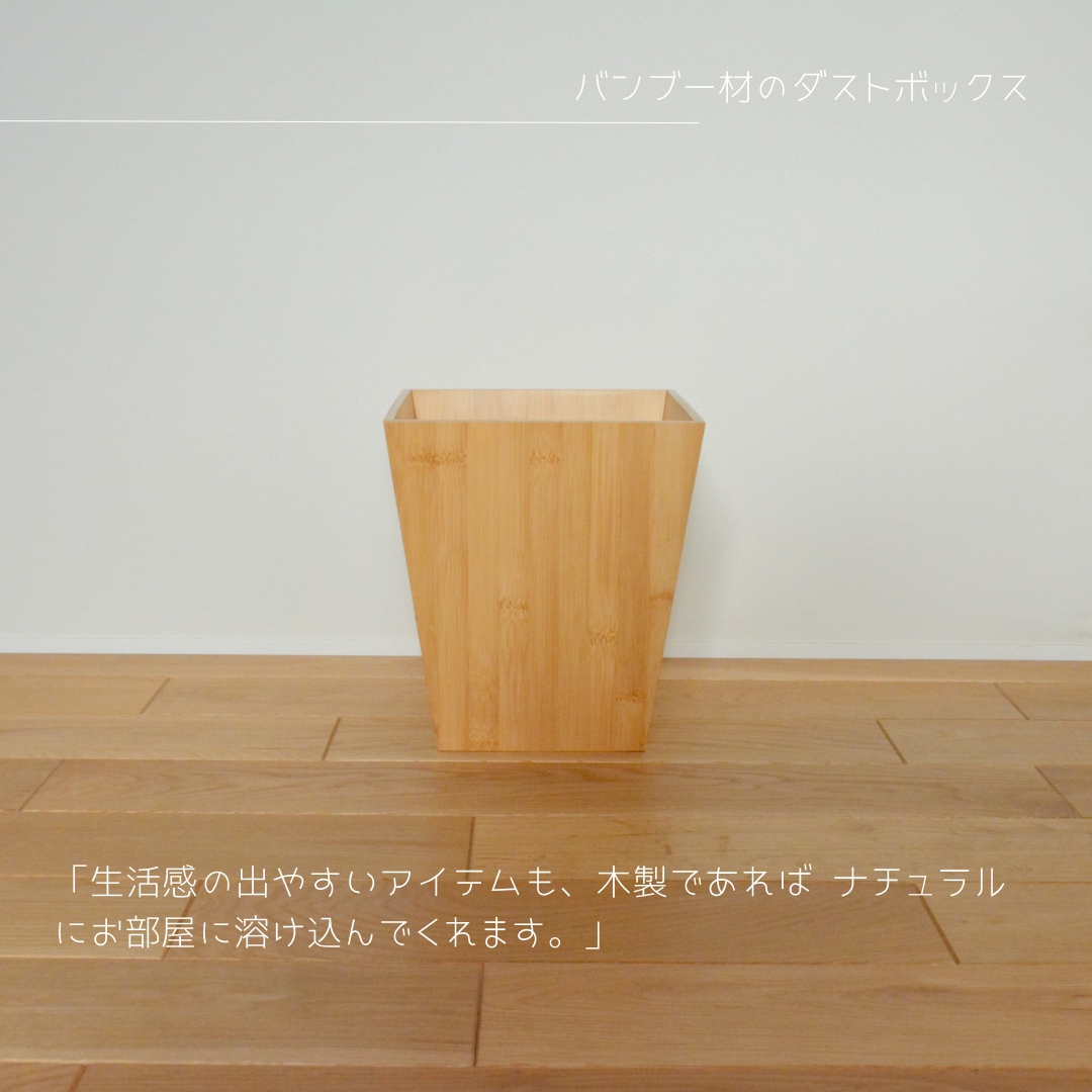 30L ダストボックス アメリカン お洒落ゴミ箱 ハンドメイド 木製