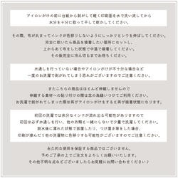 【HK05】アイロン貼付タイプ！お名前シール ✨ 50枚入り/はたらくくるま/工事現場/スモーキー/大小ミックス 5枚目の画像