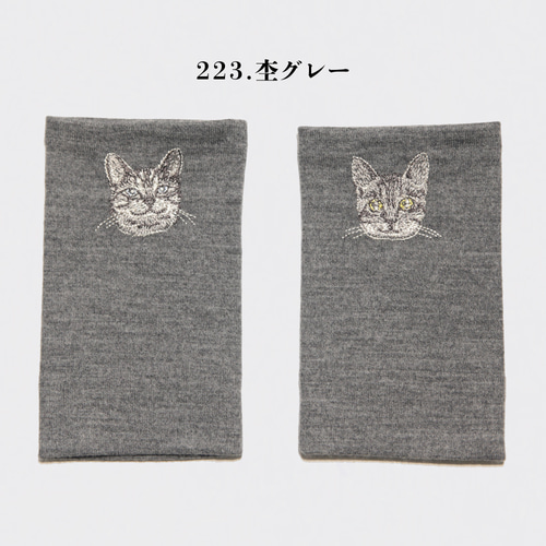 新品　マフラー　手袋　♡ レディース　刺繍　ハンドメイド　アームウォーマー imgrc0126188082.jpg