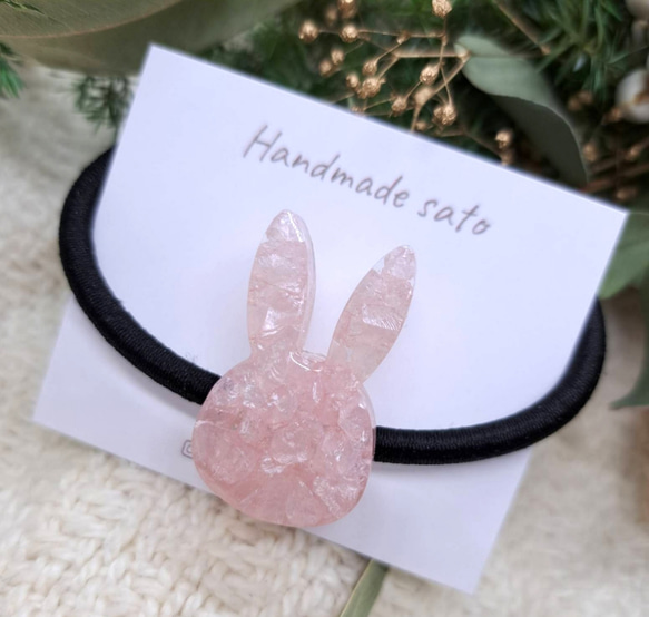 No.2319ハンドメイド ヘアゴム レジン うさぎ 【公式通販】