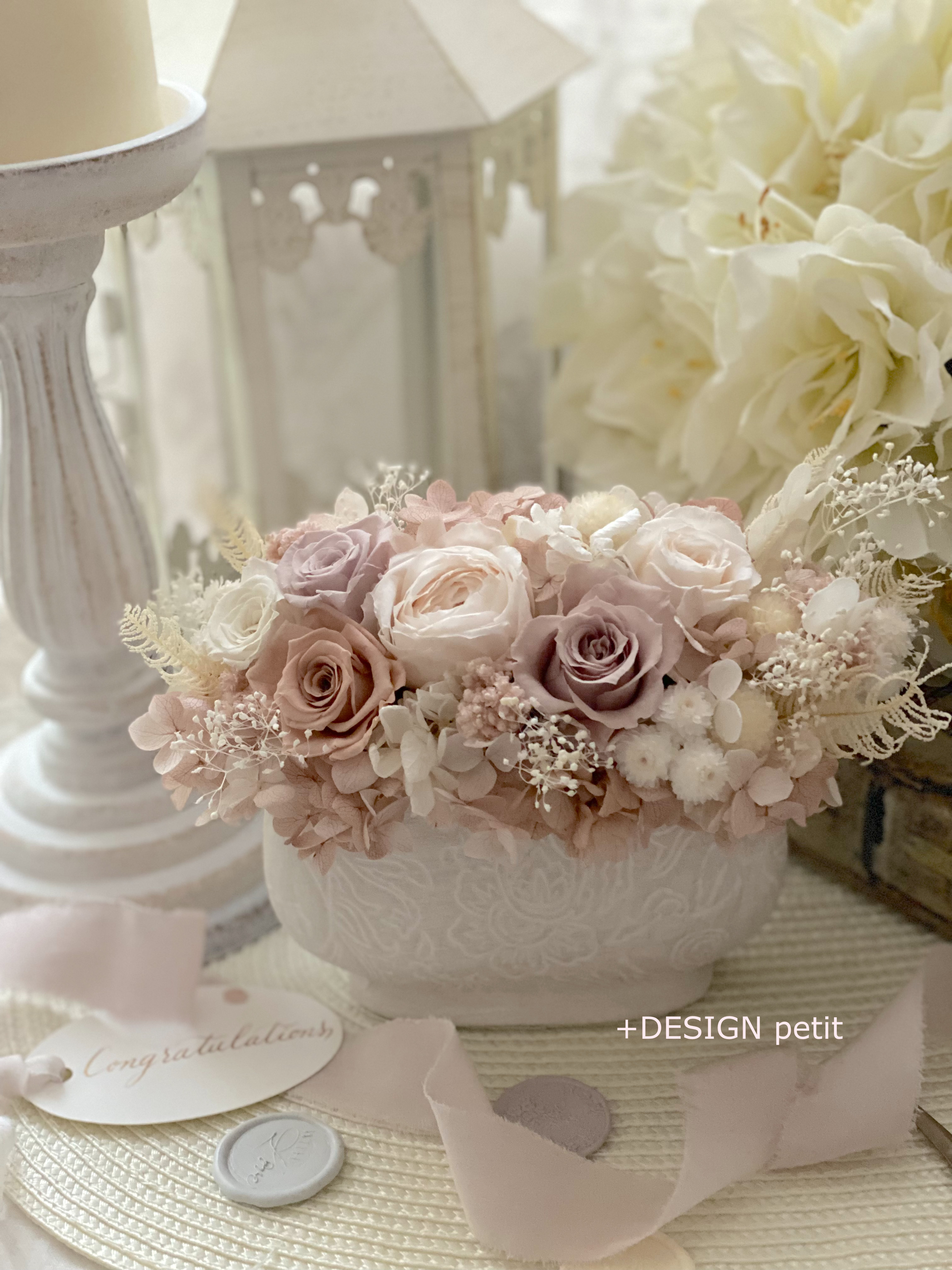 ++アレンジメント　ennui pink++