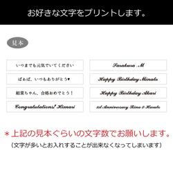 ハーバリウム ボールペン ミモザ 母の日 お母さん イエロー 名入れ 名前入り オーダー 誕生日 プレンゼント ギフト 8枚目の画像