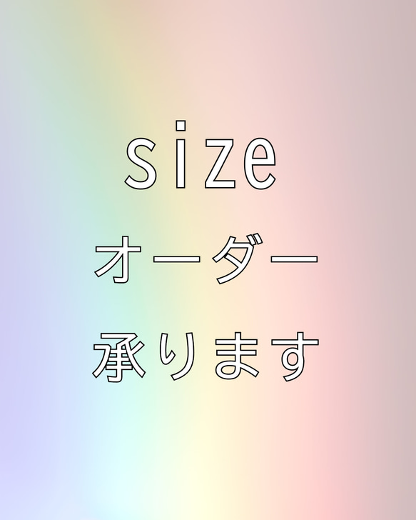 リバーシブルメモリアルマット(ペット用）　※リニューアル※ 12枚目の画像