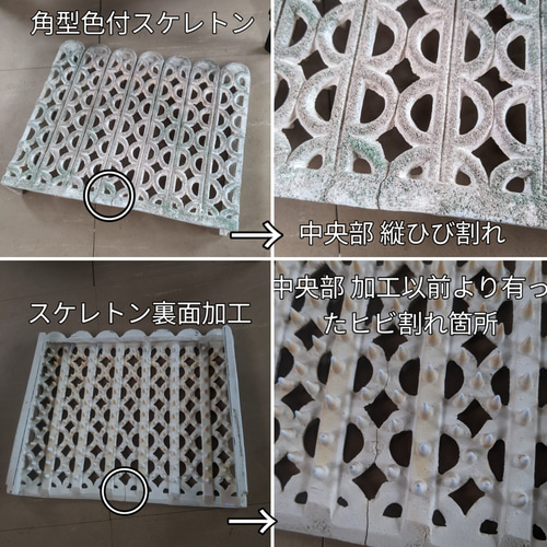 アンティークストーブ ISOMURA（改）実働品 電気ストーブ 電気ヒーター