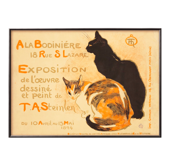 3600□ポスター 絵画 A3サイズ 『スタンラン 猫 ネコ』 アート