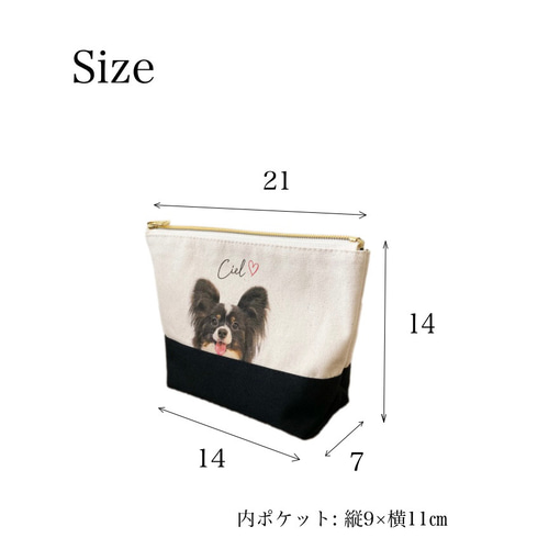 16センチファスナー手刺繍フラットポーチ（ピンク） ポーチ iro