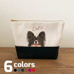 うちの子　飾り　オーダー受付ページ　1300円　ハンドメイド　七夕　犬　置物 うちの子飾りオーダー受付ページ1300円ハンドメイド七夕犬置物