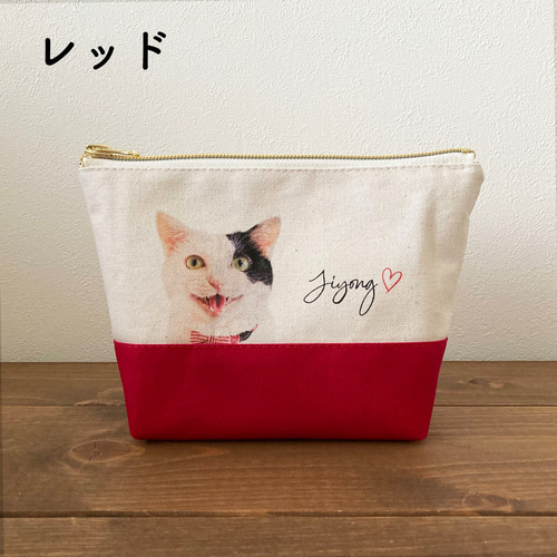 オーダー用パネル♥️リアルっぽい猫ちゃんバス♥️フラット