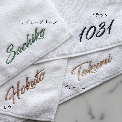 【美品】フランスアンティーク BA花文字刺繍 スカラップ大判カバー[3071] 美品】フランスアンティーク BA花文字刺繍 スカラップ大判カバー[3071