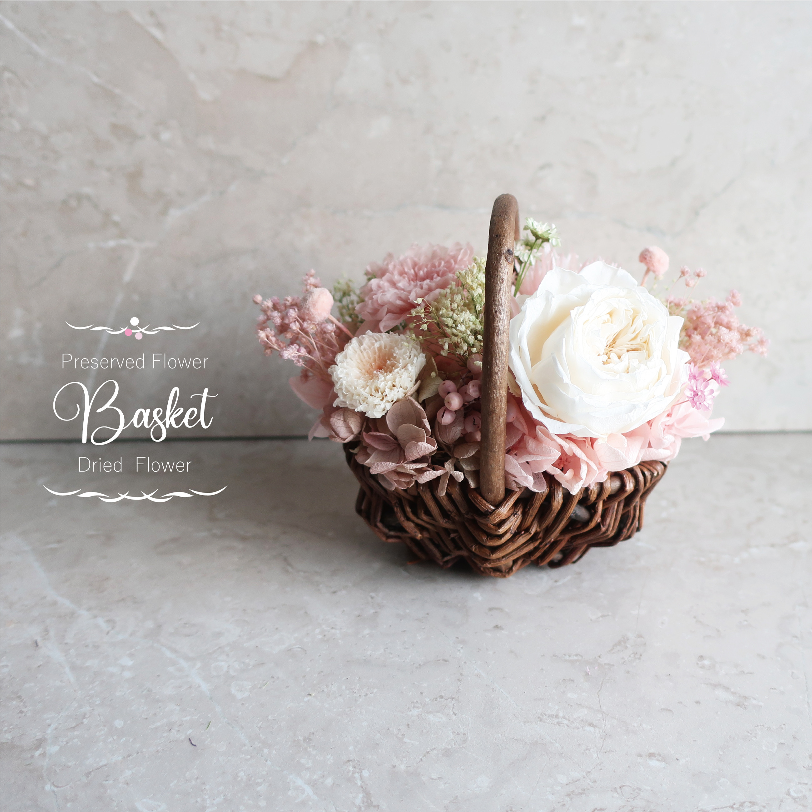 ローズフラワーバスケット ミニ ✿ さくらピンク　KOHARU