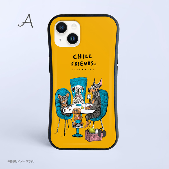 「CHILL FRIENDS_犬会」耐衝撃グリップiPhoneケース 2枚目の画像