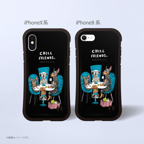 「CHILL FRIENDS_犬会」耐衝撃グリップiPhoneケース 7枚目の画像