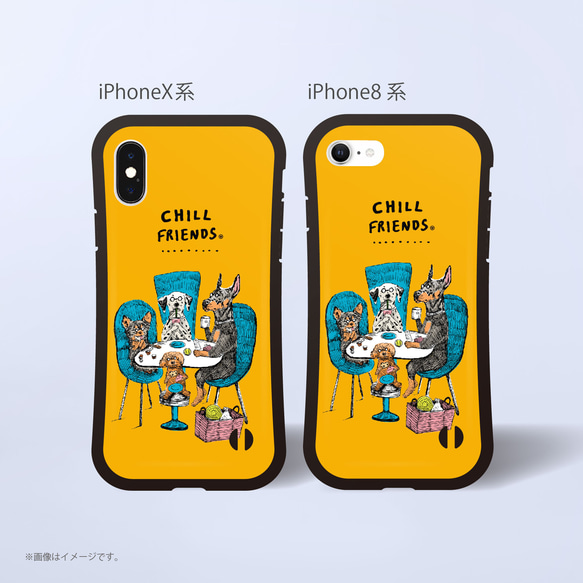 「CHILL FRIENDS_犬会」耐衝撃グリップiPhoneケース 6枚目の画像