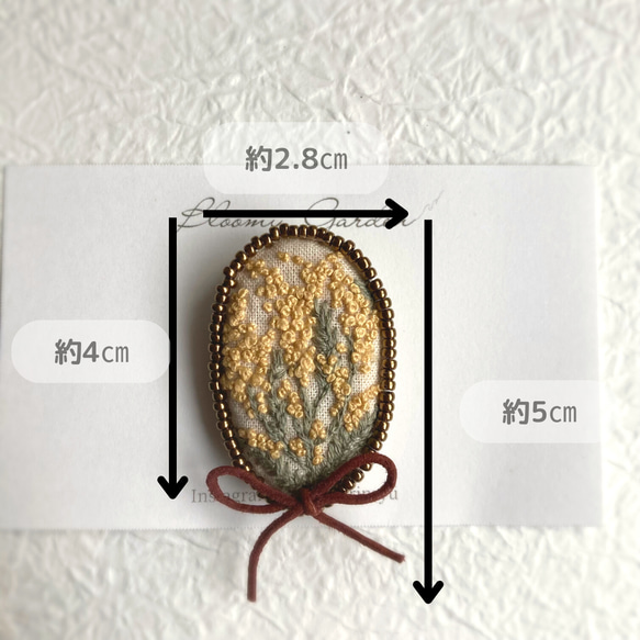 母の日　ミモザ の 刺繍 ブローチ 【dry flower】アンティーク　北欧 9枚目の画像