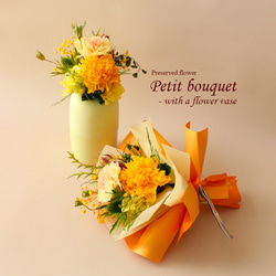 感謝を届けるミニブーケと花瓶セット（イエローオレンジ