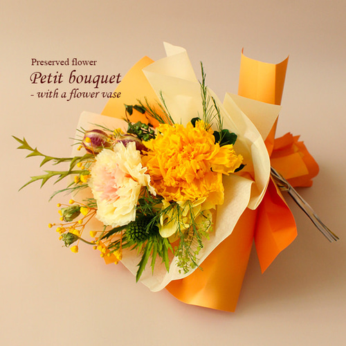 感謝を届けるミニブーケと花瓶セット（イエローオレンジ