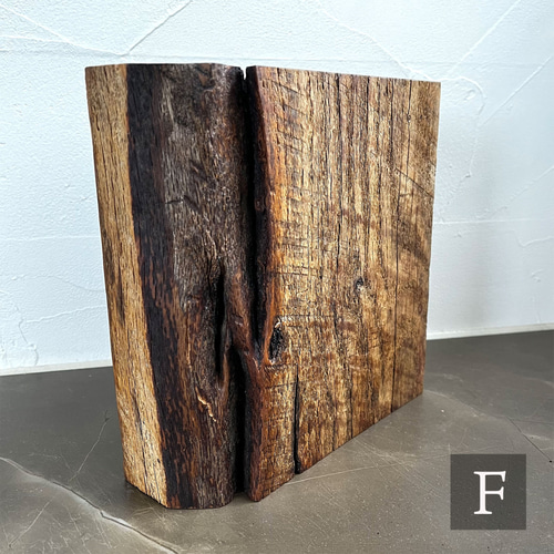 古材のブックエンド（中）／ ブックスタンド 本棚 インテリア オブジェ