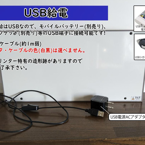 Lサイズ/牌変更無料】麻雀 マージャン 雀荘 ゲーム チュン 中牌