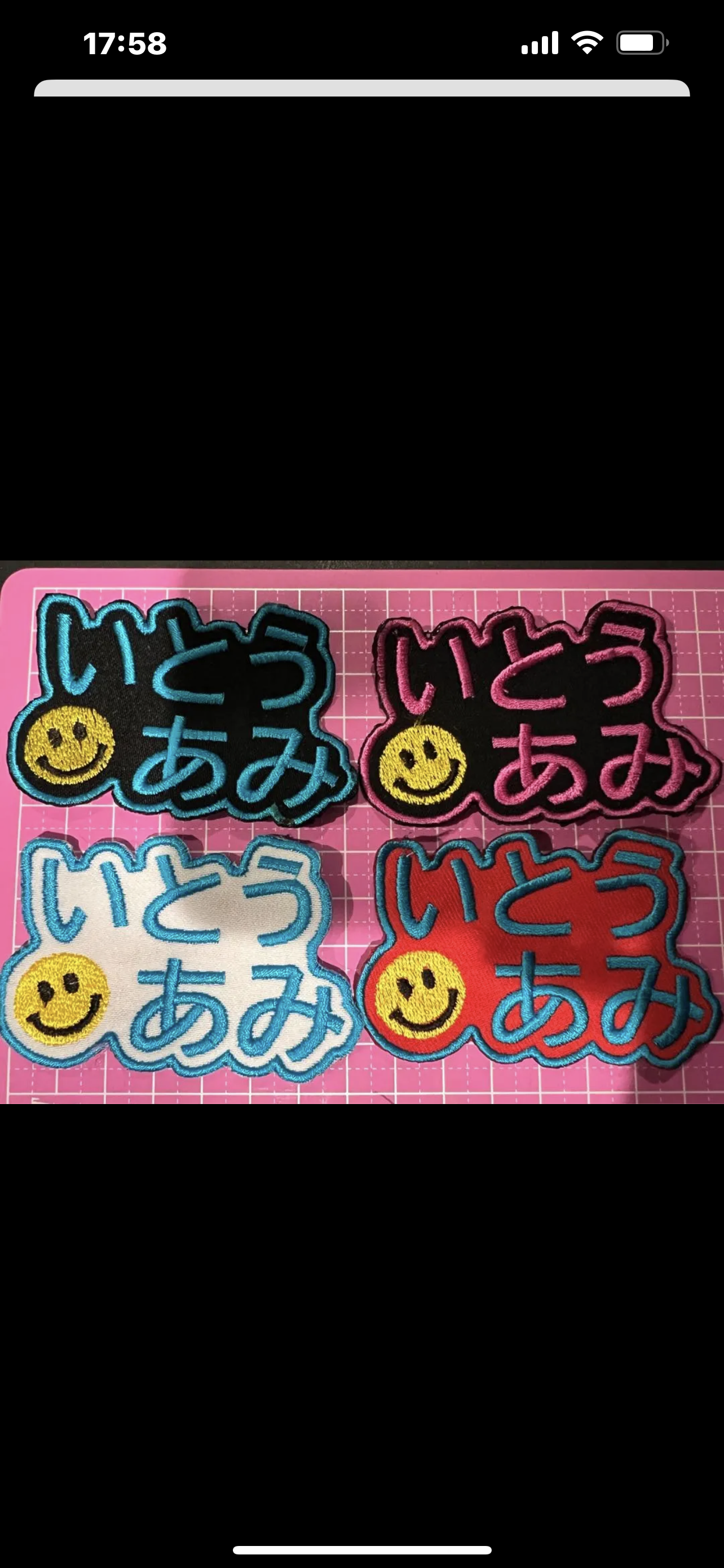 刺繍ワッペンネームタグ 刺繍ワッペンネームタグ