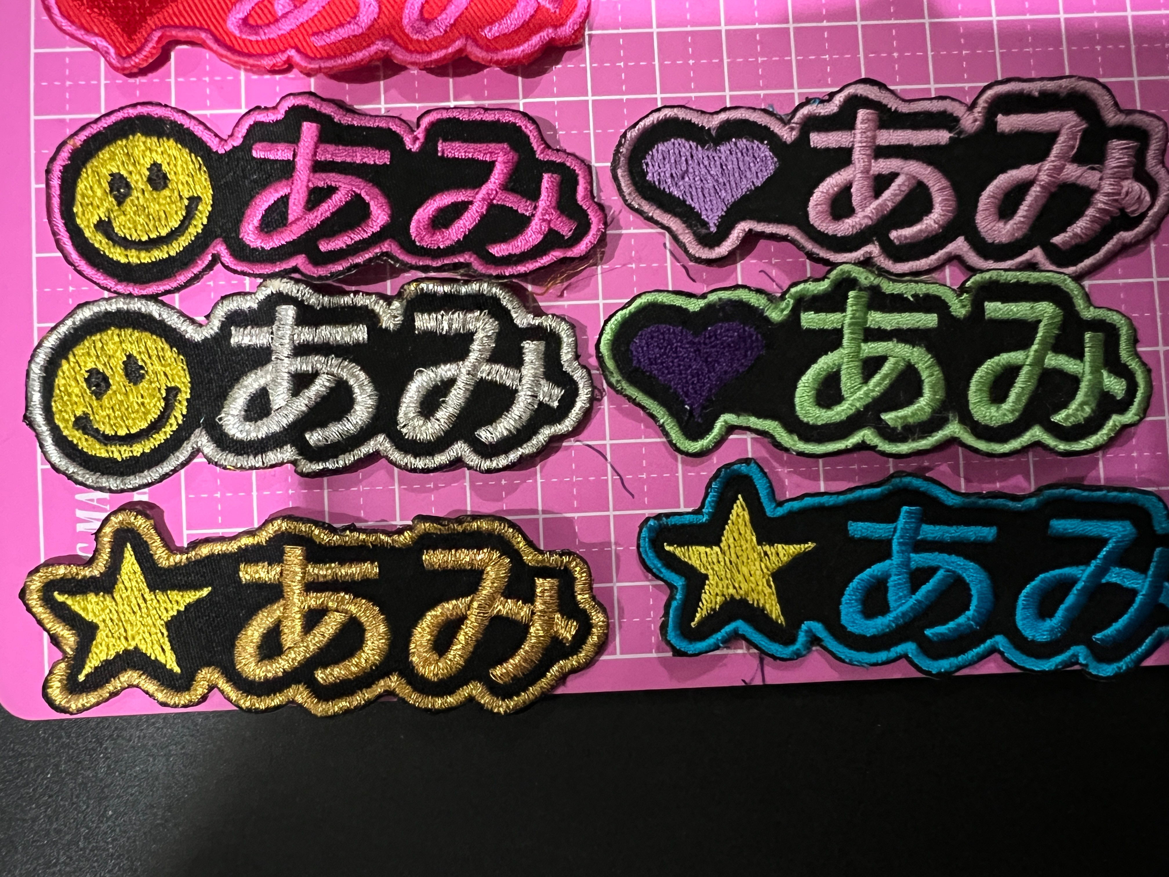 スペシャル特典 お名前 ワッペン ネームタグ 刺繍ワッペン 雑貨・その他 よっち ネームタグ