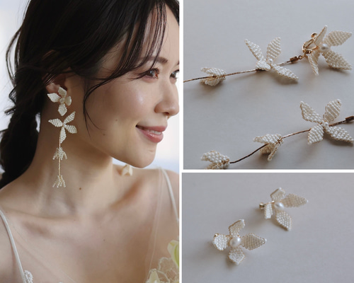 アールイズ 結婚式 パール イヤリング 美品