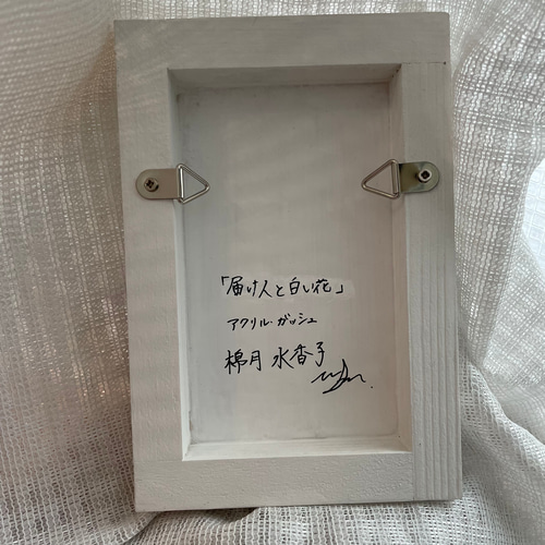 小さめのアクリル原画】 届け人と白い花 白兎と光る海を描いた絵
