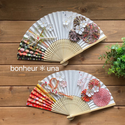 新作‼︎》扇子プロップス 結婚式 前撮り フォトウェディング 白無垢 前