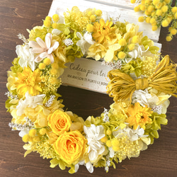 ミモザ＊薔薇＊プリザーブドフラワー＊ふんわり＊イエローリース