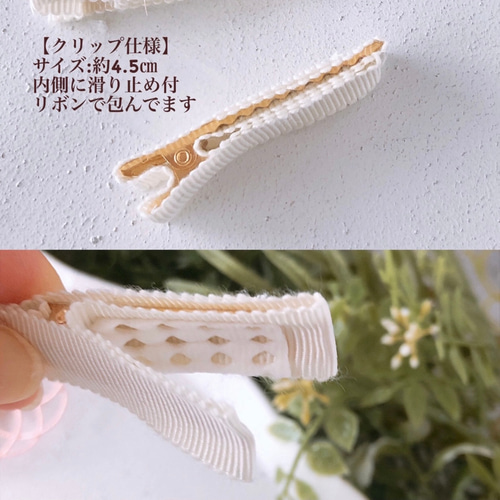 ꫛꫀꪝ【鈴付き和風リボン】ベビーヘアクリップ　キッズヘアクリップ　ヘアピン 楽天市場】【 ベビー ヘアクリップ 】 ドット 柄 リボン