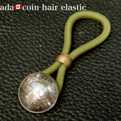 ＃H55  Canada Coin Hair Elastic 2枚目の画像