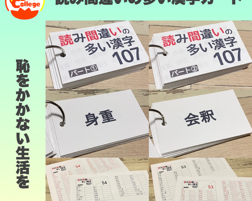 文章読んでいない方が多いので必ず！読んでから購入お願いします。 46ed7beaabb889c8a4723875c0ac1c