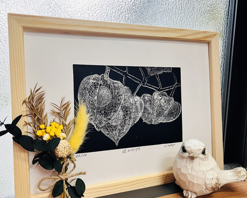 88cd011ee159cac14d97a2ccb922cc