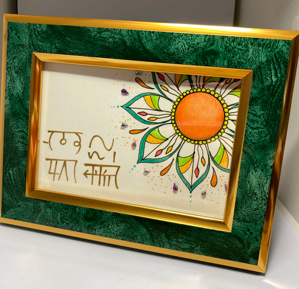 筆文字作品 ミニ額 （筆文字を飾るミニ額を作ろう！！（何を使って 