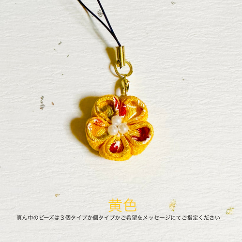 和モダンちりめん花ストラップ 小さめ丸花タイプ その他アクセサリー